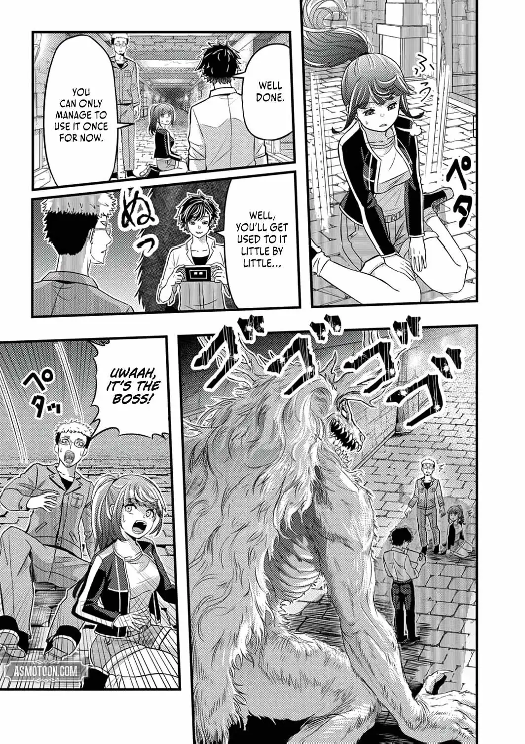 Kikaku-gai no Danjon Kouryaku-sha, Jitsu wa Isekai Kaeri no Moto Yuusha Chapter 11 page 8 - 