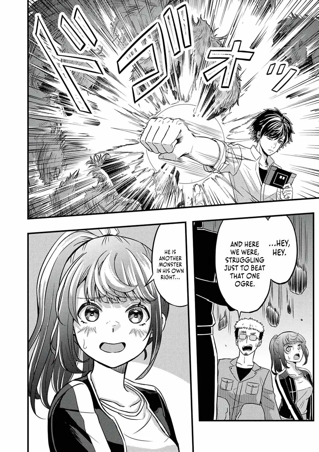 Kikaku-gai no Danjon Kouryaku-sha, Jitsu wa Isekai Kaeri no Moto Yuusha Chapter 11 page 9 - 
