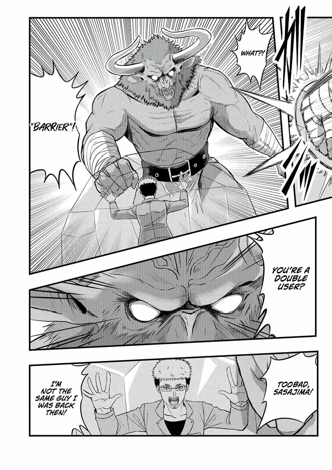 Kikaku-gai no Danjon Kouryaku-sha, Jitsu wa Isekai Kaeri no Moto Yuusha Chapter 12 page 11 - 