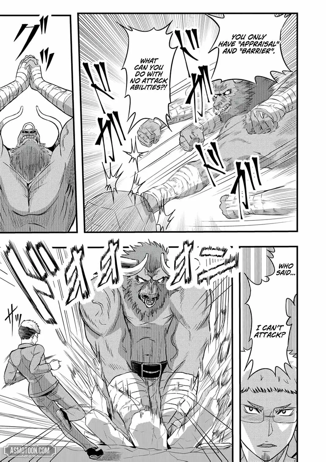 Kikaku-gai no Danjon Kouryaku-sha, Jitsu wa Isekai Kaeri no Moto Yuusha Chapter 12 page 12 - 