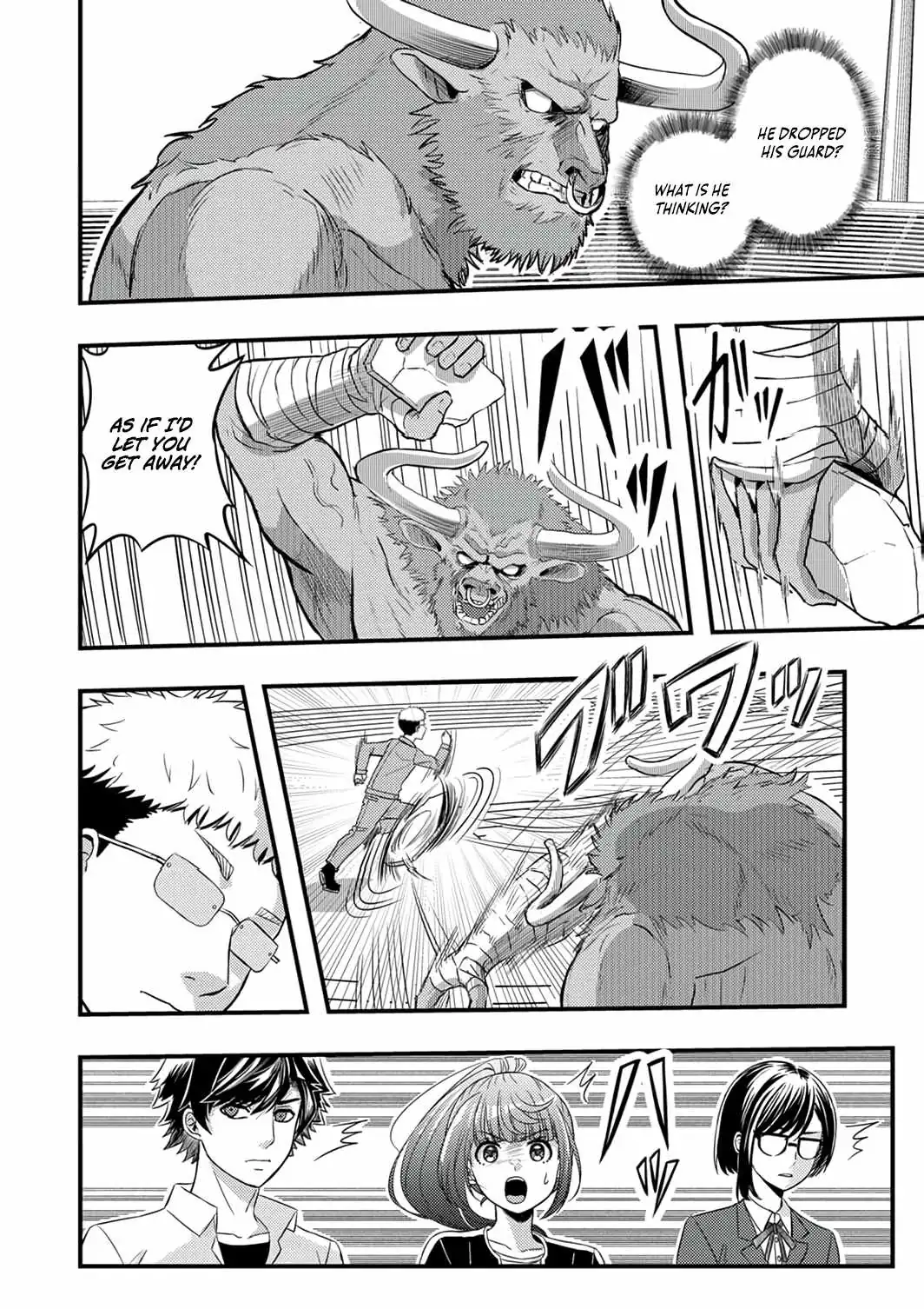 Kikaku-gai no Danjon Kouryaku-sha, Jitsu wa Isekai Kaeri no Moto Yuusha Chapter 12 page 13 - 