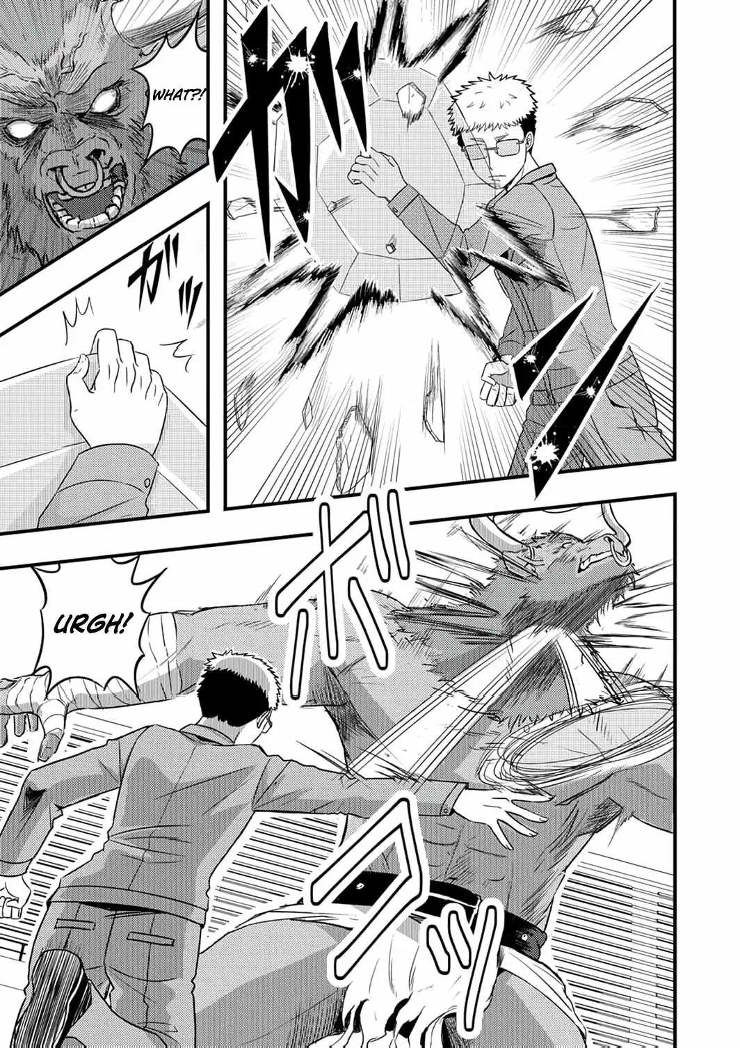 Kikaku-gai no Danjon Kouryaku-sha, Jitsu wa Isekai Kaeri no Moto Yuusha Chapter 12 page 14 - 