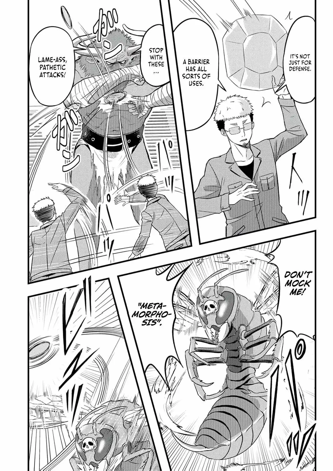 Kikaku-gai no Danjon Kouryaku-sha, Jitsu wa Isekai Kaeri no Moto Yuusha Chapter 12 page 15 - 