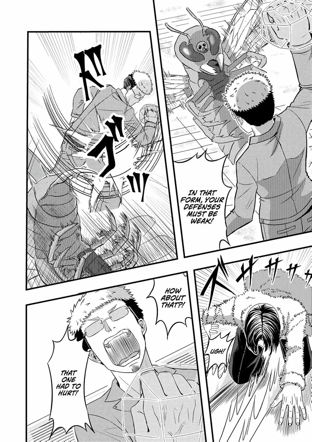 Kikaku-gai no Danjon Kouryaku-sha, Jitsu wa Isekai Kaeri no Moto Yuusha Chapter 12 page 17 - 