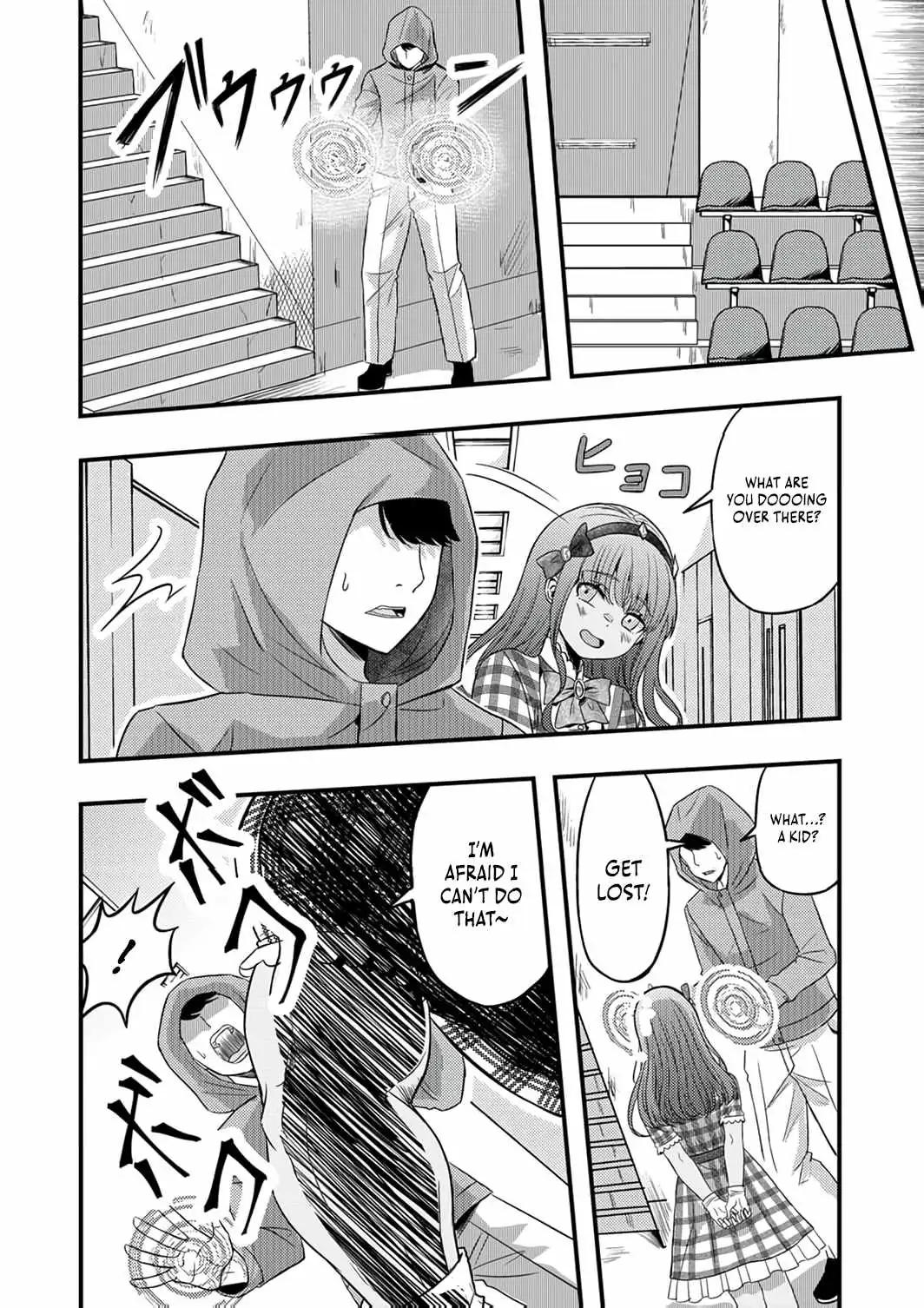 Kikaku-gai no Danjon Kouryaku-sha, Jitsu wa Isekai Kaeri no Moto Yuusha Chapter 12 page 21 - 