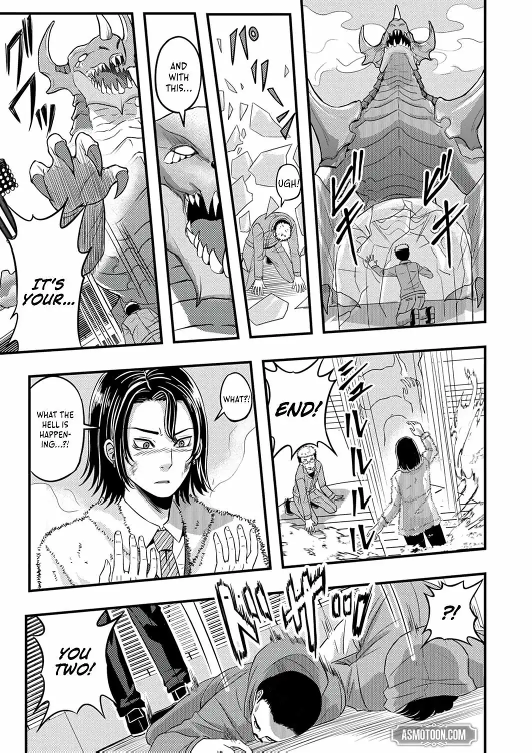 Kikaku-gai no Danjon Kouryaku-sha, Jitsu wa Isekai Kaeri no Moto Yuusha Chapter 12 page 24 - 