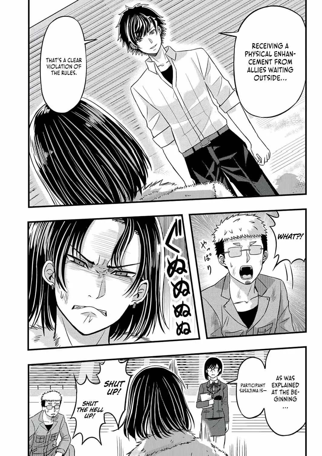 Kikaku-gai no Danjon Kouryaku-sha, Jitsu wa Isekai Kaeri no Moto Yuusha Chapter 12 page 25 - 