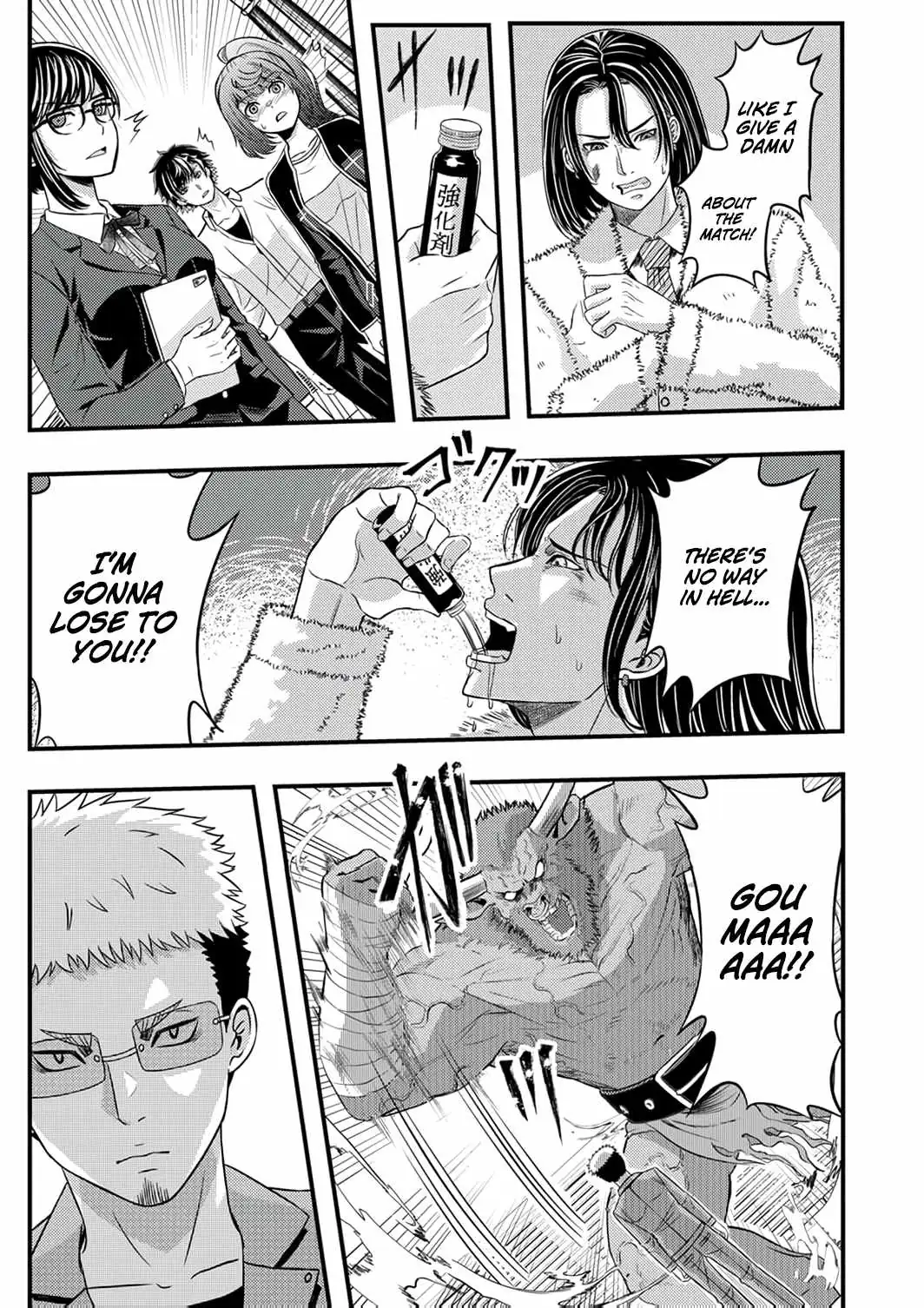 Kikaku-gai no Danjon Kouryaku-sha, Jitsu wa Isekai Kaeri no Moto Yuusha Chapter 12 page 26 - 
