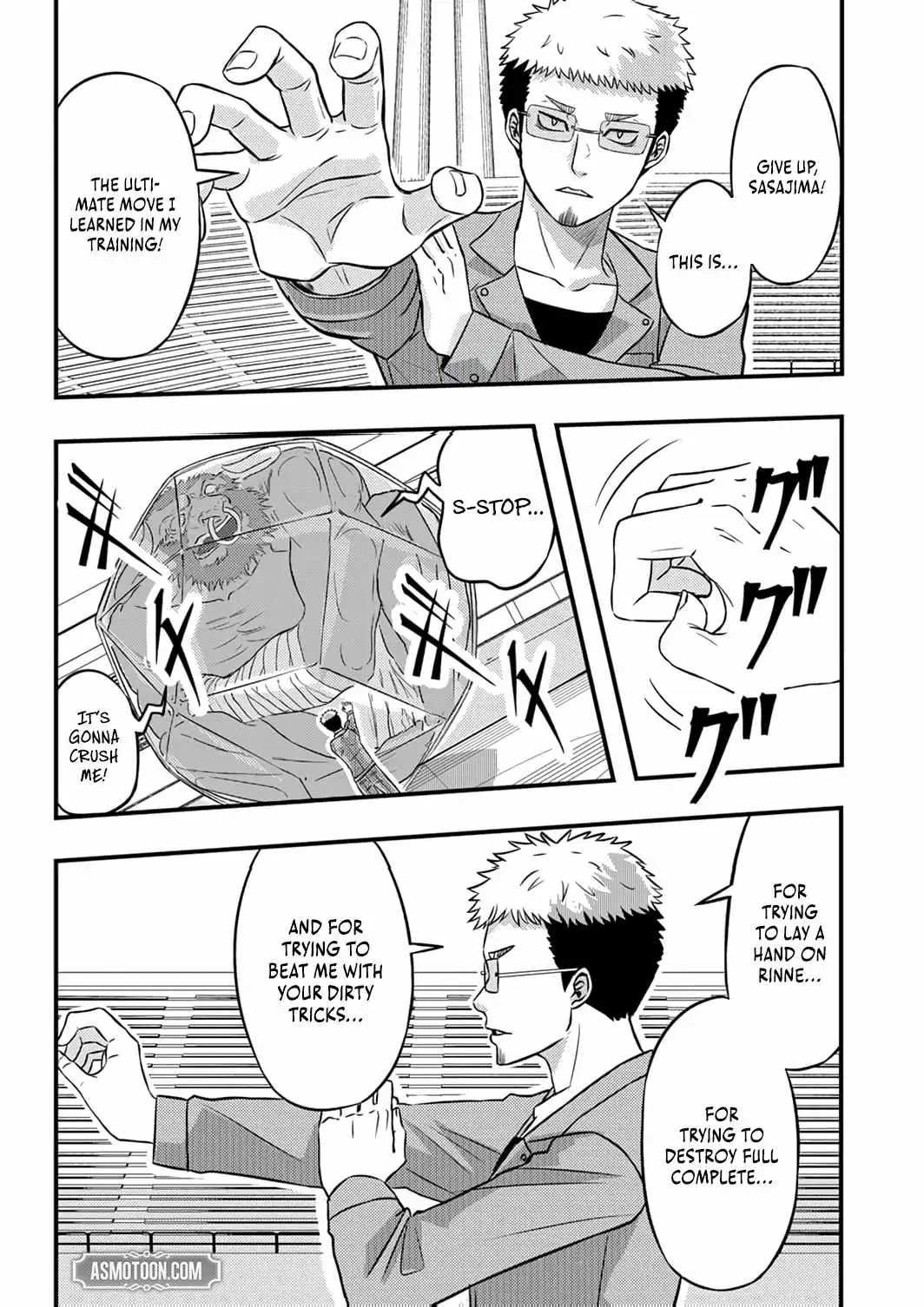 Kikaku-gai no Danjon Kouryaku-sha, Jitsu wa Isekai Kaeri no Moto Yuusha Chapter 12 page 28 - 