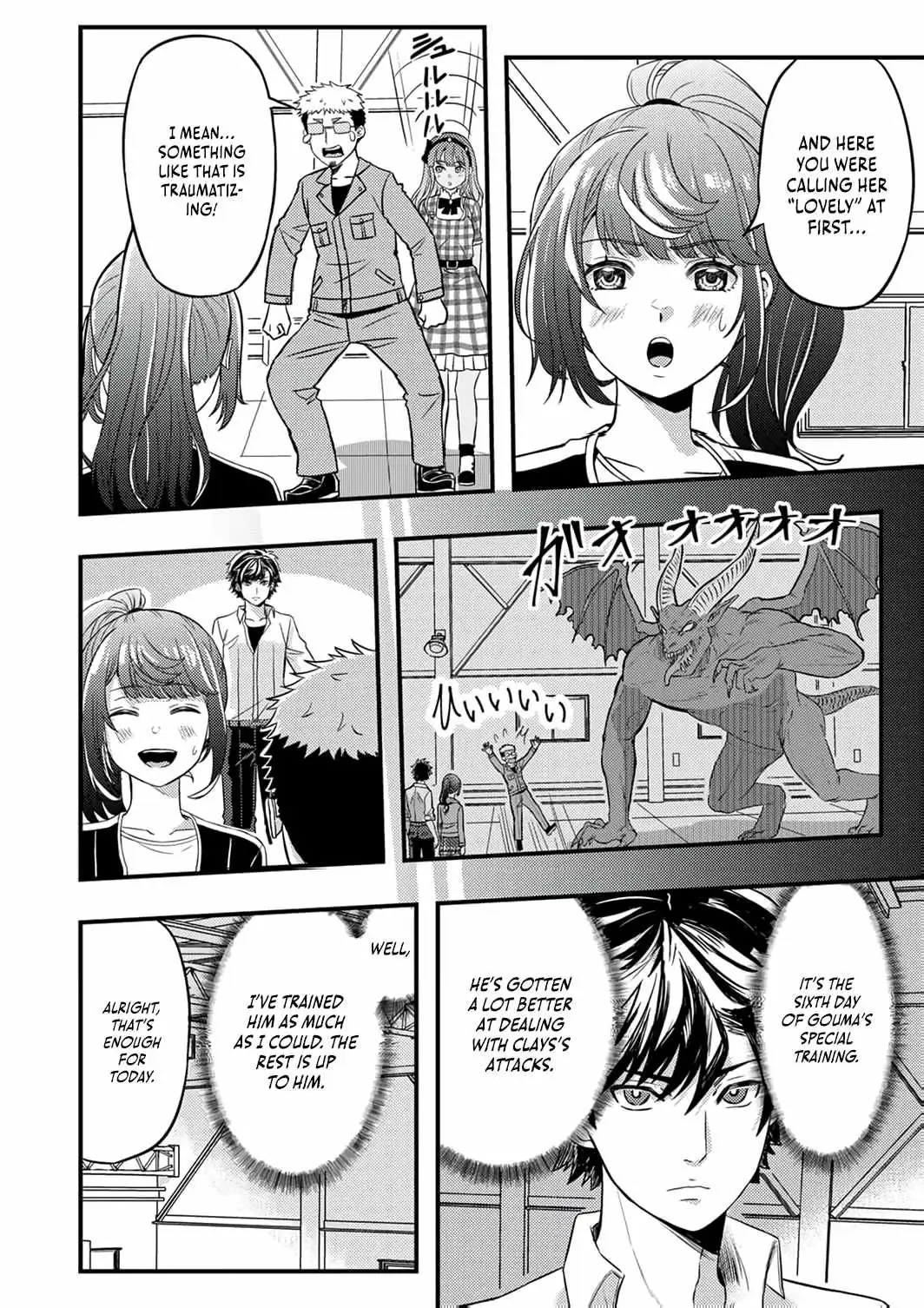 Kikaku-gai no Danjon Kouryaku-sha, Jitsu wa Isekai Kaeri no Moto Yuusha Chapter 12 page 5 - 