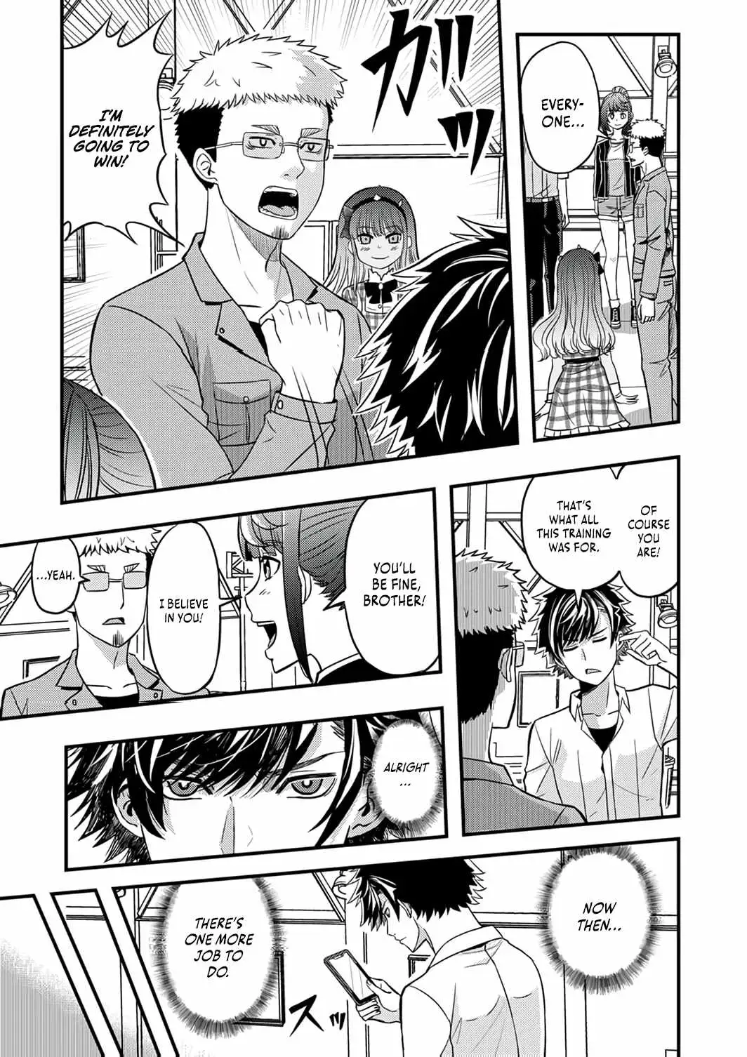 Kikaku-gai no Danjon Kouryaku-sha, Jitsu wa Isekai Kaeri no Moto Yuusha Chapter 12 page 6 - 