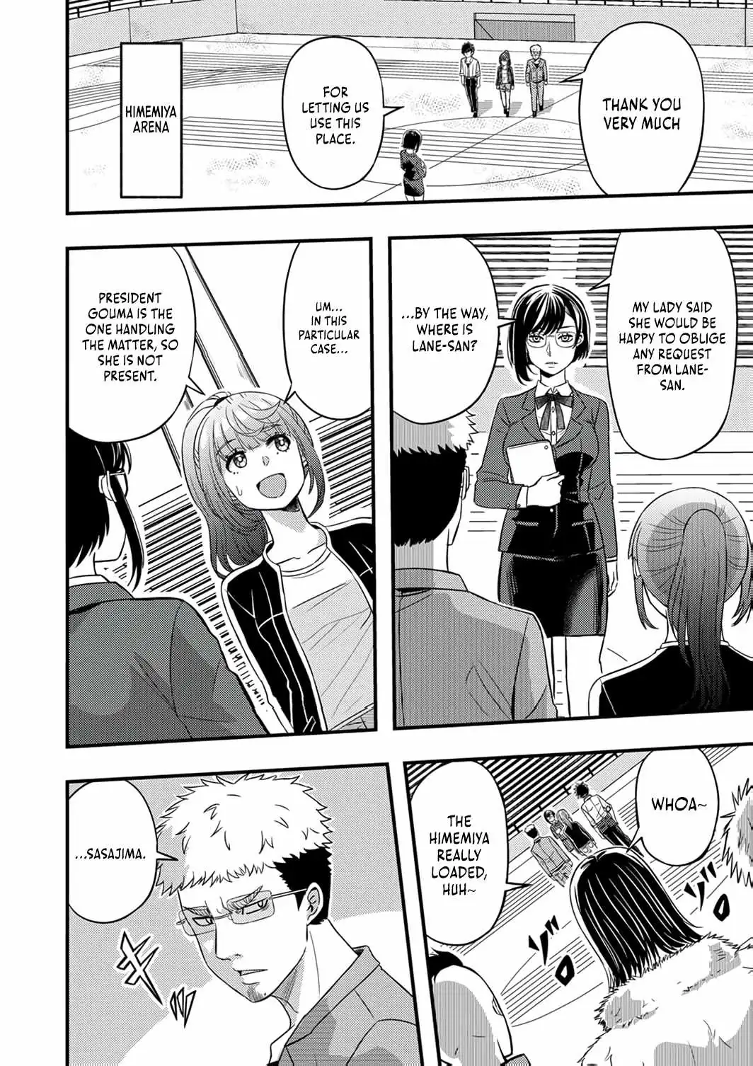 Kikaku-gai no Danjon Kouryaku-sha, Jitsu wa Isekai Kaeri no Moto Yuusha Chapter 12 page 7 - 