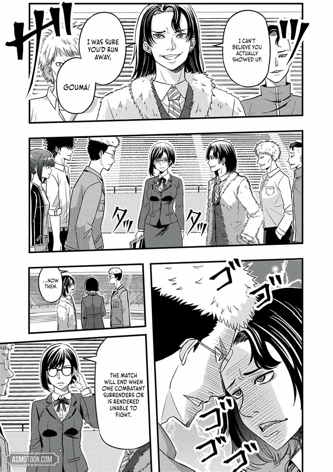 Kikaku-gai no Danjon Kouryaku-sha, Jitsu wa Isekai Kaeri no Moto Yuusha Chapter 12 page 8 - 