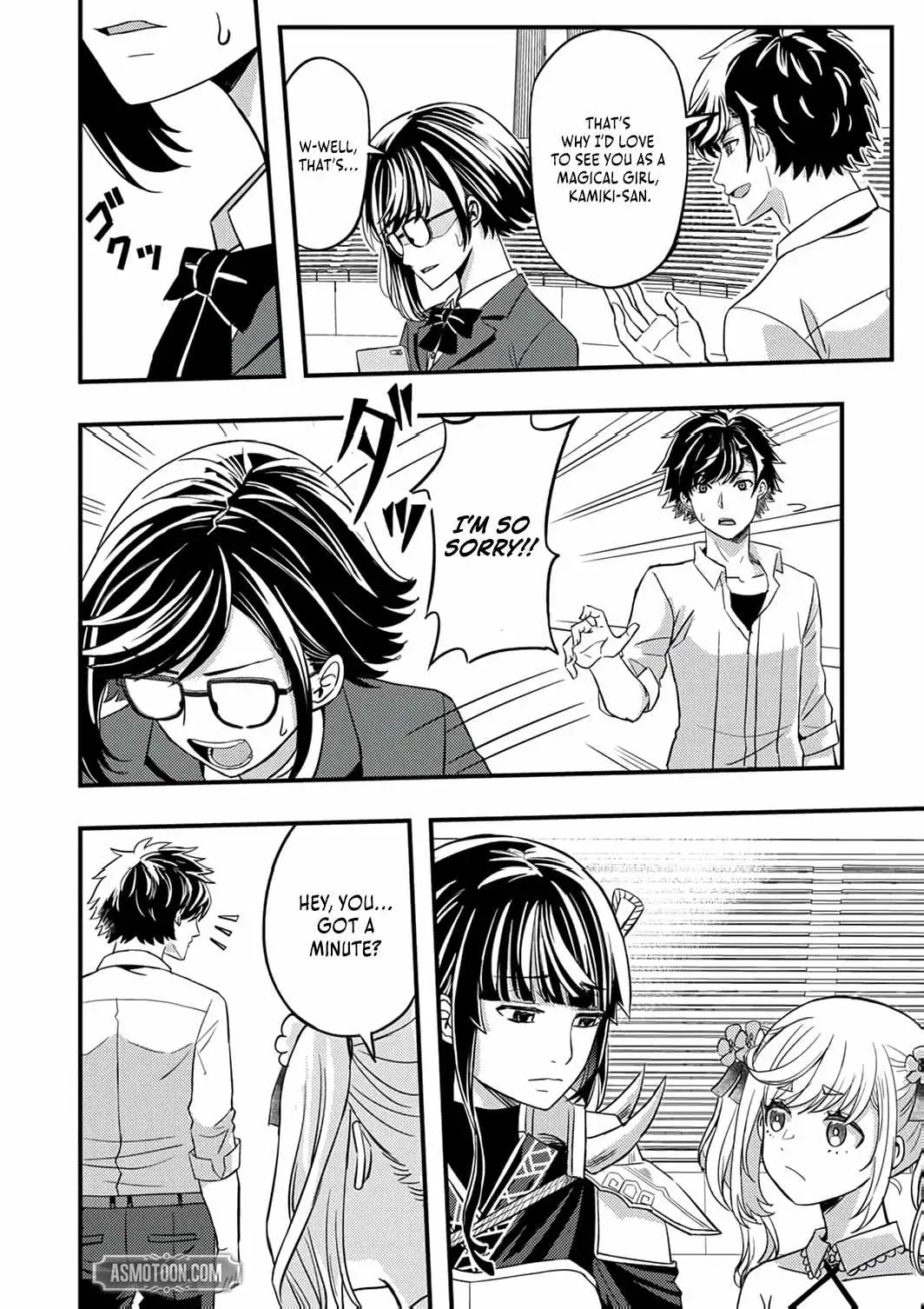 Kikaku-gai no Danjon Kouryaku-sha, Jitsu wa Isekai Kaeri no Moto Yuusha Chapter 13 page 13 - 