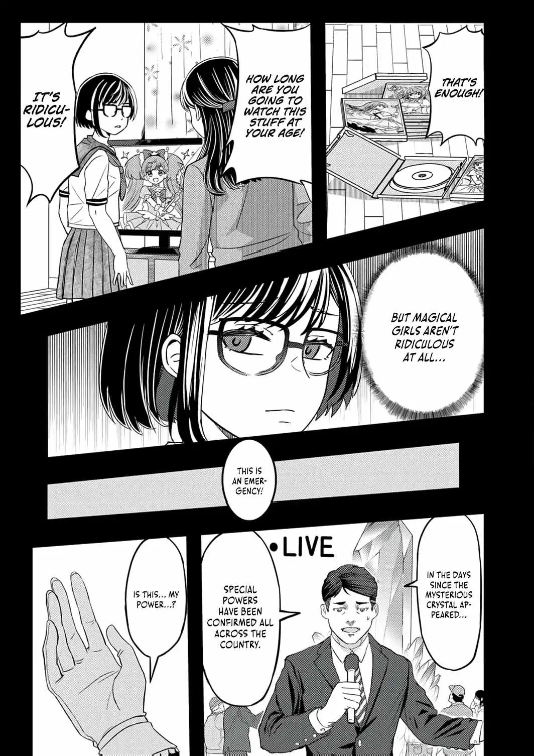 Kikaku-gai no Danjon Kouryaku-sha, Jitsu wa Isekai Kaeri no Moto Yuusha Chapter 13 page 16 - 