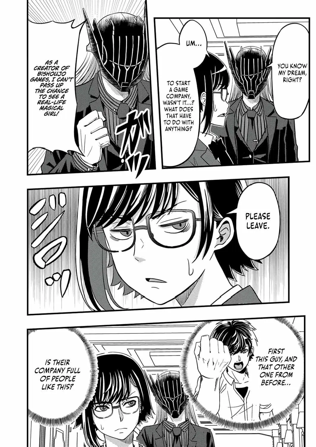 Kikaku-gai no Danjon Kouryaku-sha, Jitsu wa Isekai Kaeri no Moto Yuusha Chapter 13 page 19 - 