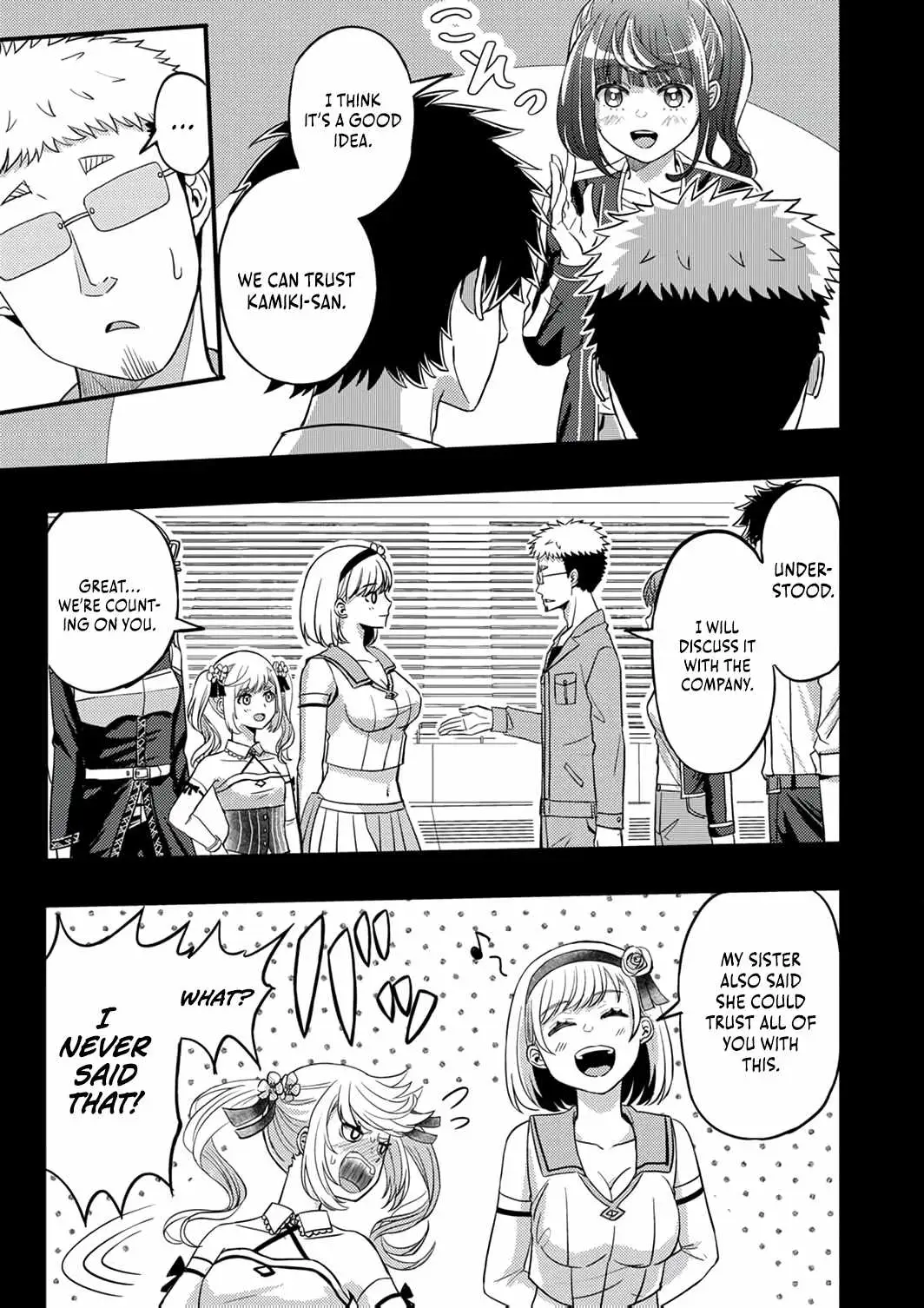 Kikaku-gai no Danjon Kouryaku-sha, Jitsu wa Isekai Kaeri no Moto Yuusha Chapter 13 page 22 - 