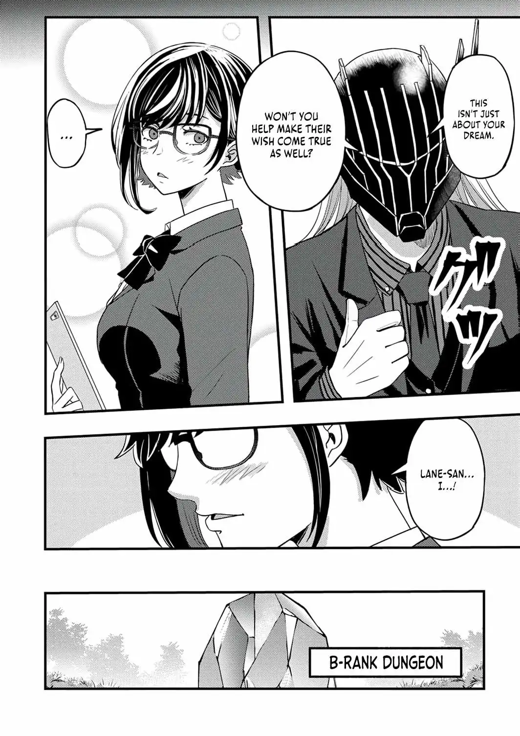 Kikaku-gai no Danjon Kouryaku-sha, Jitsu wa Isekai Kaeri no Moto Yuusha Chapter 13 page 23 - 
