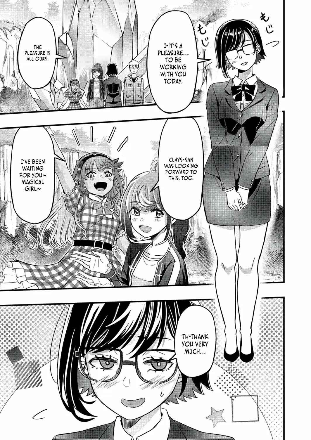 Kikaku-gai no Danjon Kouryaku-sha, Jitsu wa Isekai Kaeri no Moto Yuusha Chapter 13 page 24 - 