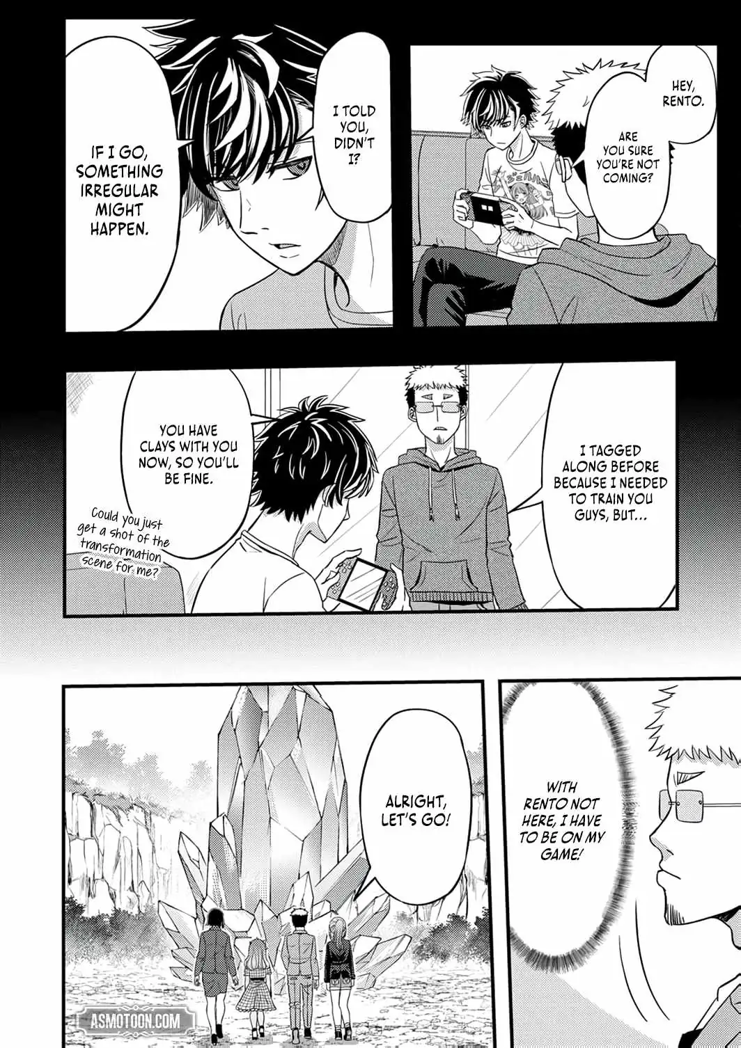 Kikaku-gai no Danjon Kouryaku-sha, Jitsu wa Isekai Kaeri no Moto Yuusha Chapter 13 page 25 - 
