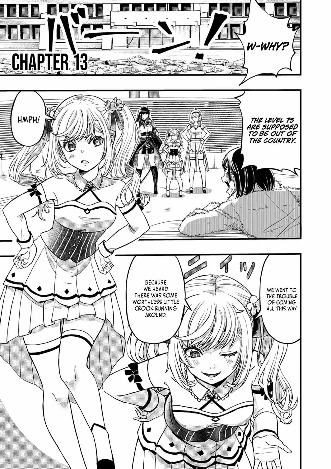 Kikaku-gai no Danjon Kouryaku-sha, Jitsu wa Isekai Kaeri no Moto Yuusha Chapter 13 page 4 - 