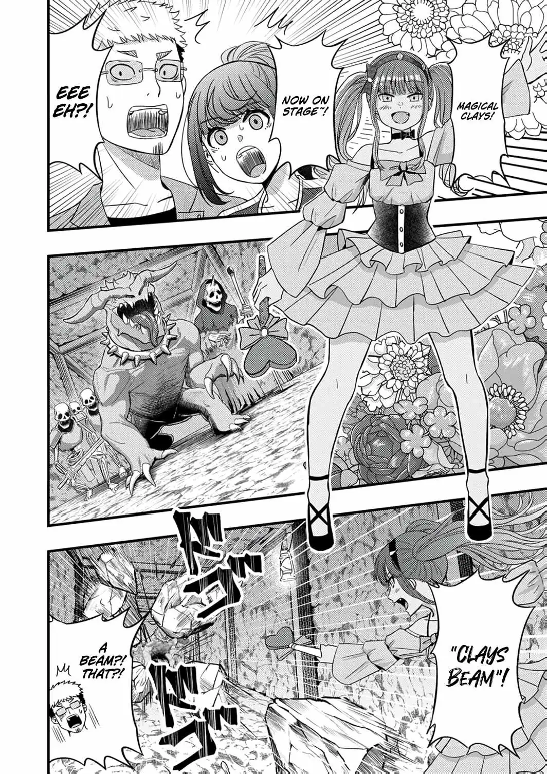 Kikaku-gai no Danjon Kouryaku-sha, Jitsu wa Isekai Kaeri no Moto Yuusha Chapter 13 page 31 - 