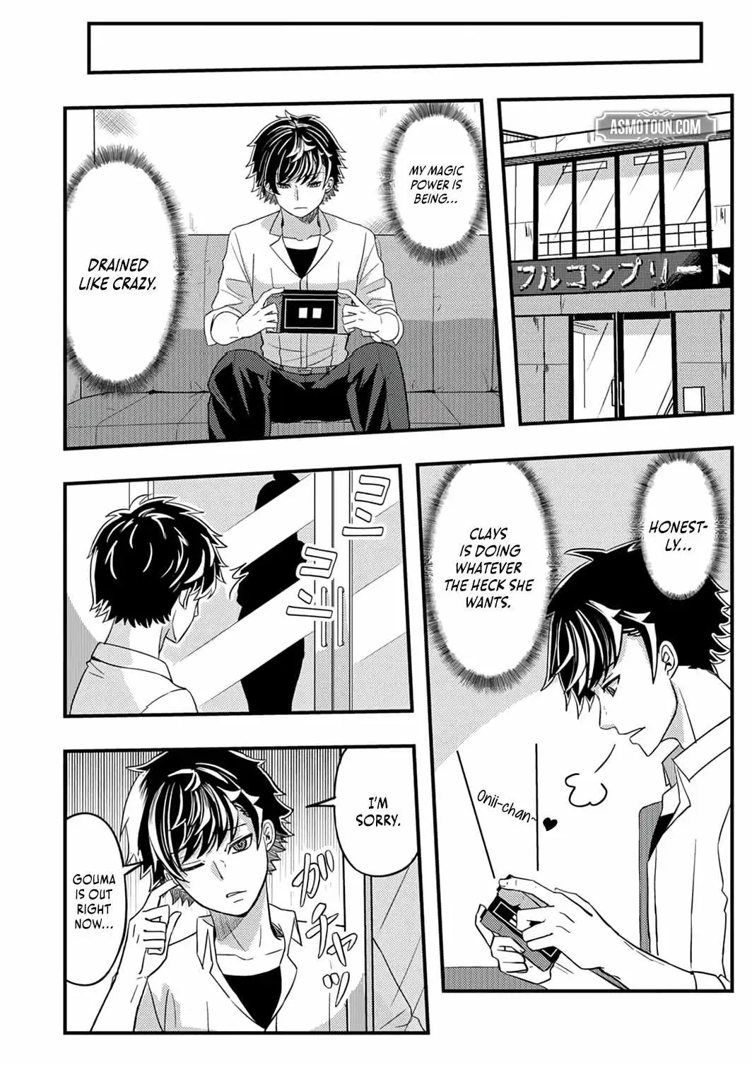 Kikaku-gai no Danjon Kouryaku-sha, Jitsu wa Isekai Kaeri no Moto Yuusha Chapter 13 page 33 - 