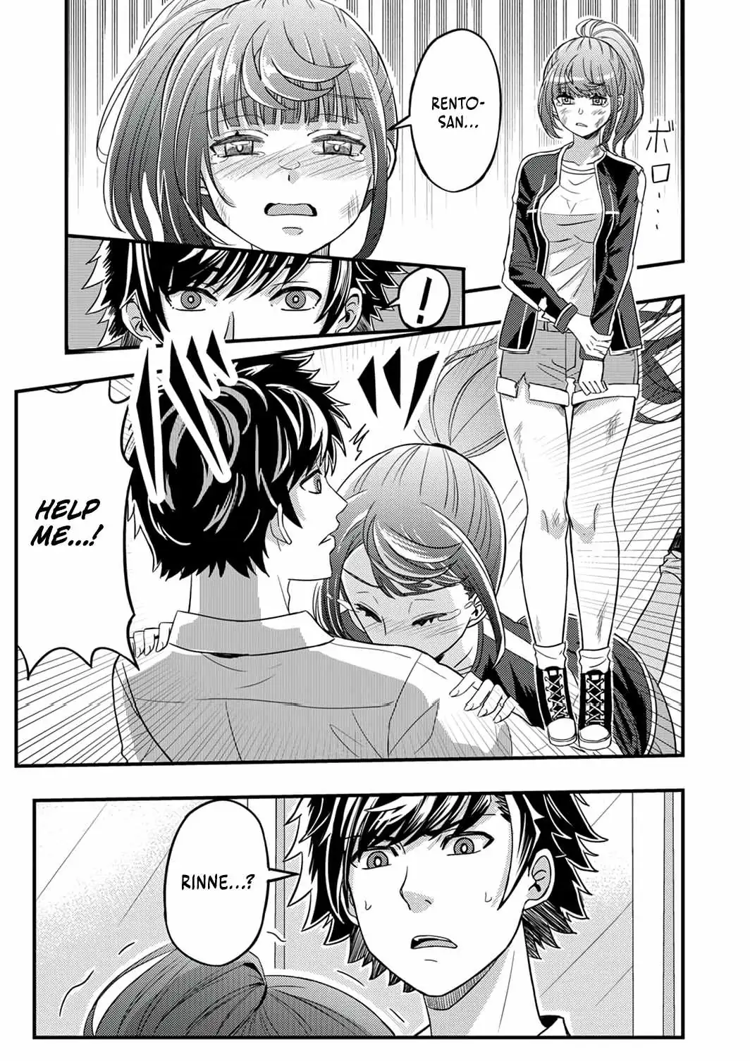 Kikaku-gai no Danjon Kouryaku-sha, Jitsu wa Isekai Kaeri no Moto Yuusha Chapter 13 page 34 - 