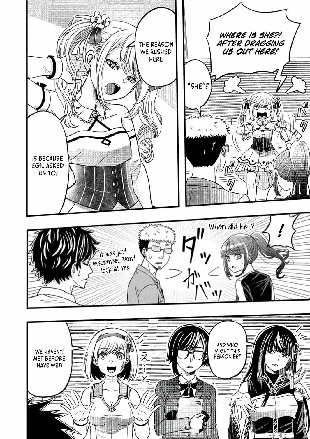 Kikaku-gai no Danjon Kouryaku-sha, Jitsu wa Isekai Kaeri no Moto Yuusha Chapter 13 page 7 - 