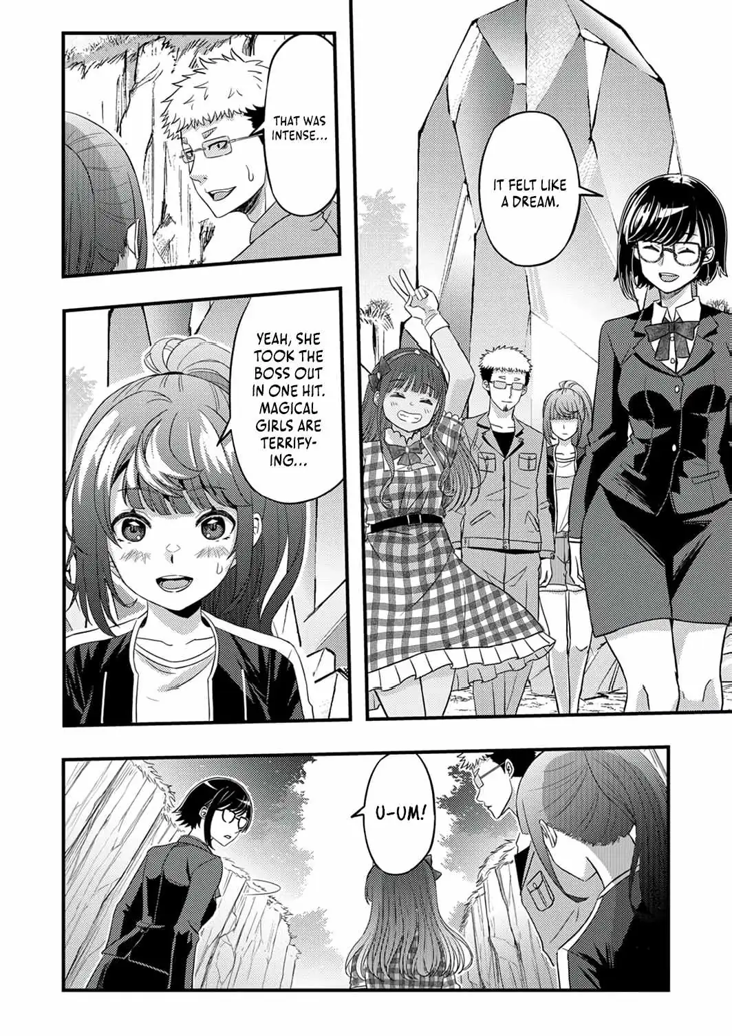 Kikaku-gai no Danjon Kouryaku-sha, Jitsu wa Isekai Kaeri no Moto Yuusha Chapter 14 page 17 - 