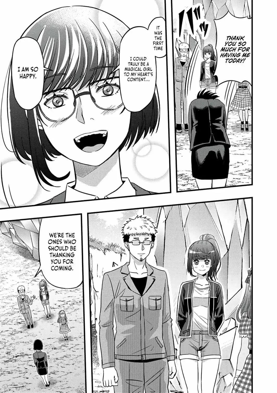 Kikaku-gai no Danjon Kouryaku-sha, Jitsu wa Isekai Kaeri no Moto Yuusha Chapter 14 page 18 - 