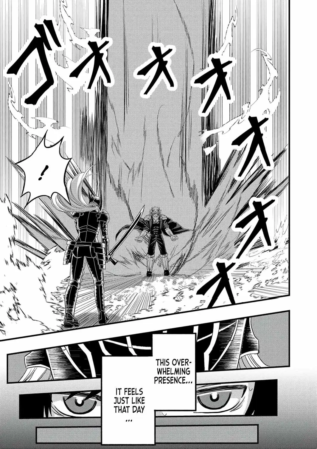 Kikaku-gai no Danjon Kouryaku-sha, Jitsu wa Isekai Kaeri no Moto Yuusha Chapter 14 page 22 - 