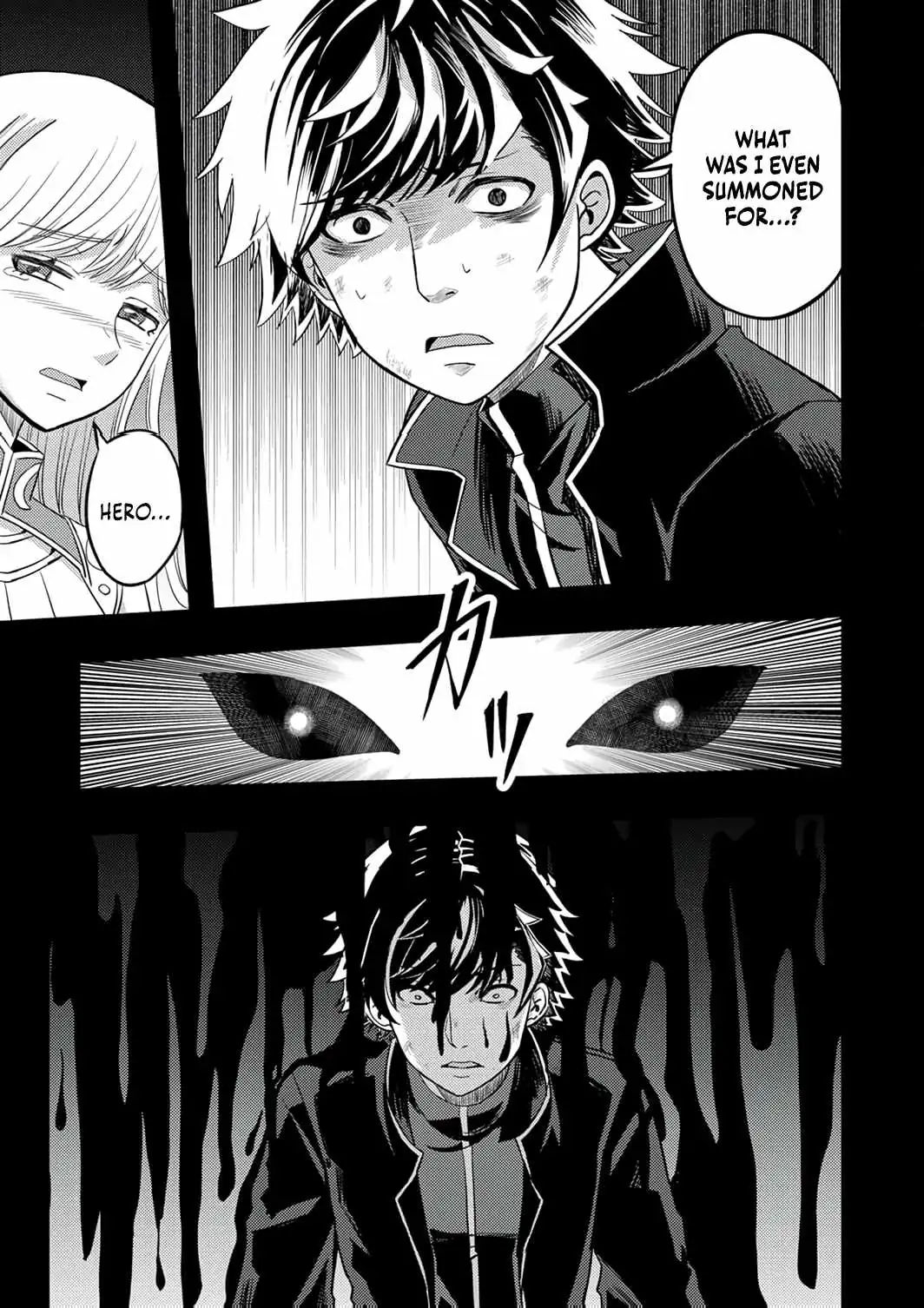 Kikaku-gai no Danjon Kouryaku-sha, Jitsu wa Isekai Kaeri no Moto Yuusha Chapter 14 page 30 - 