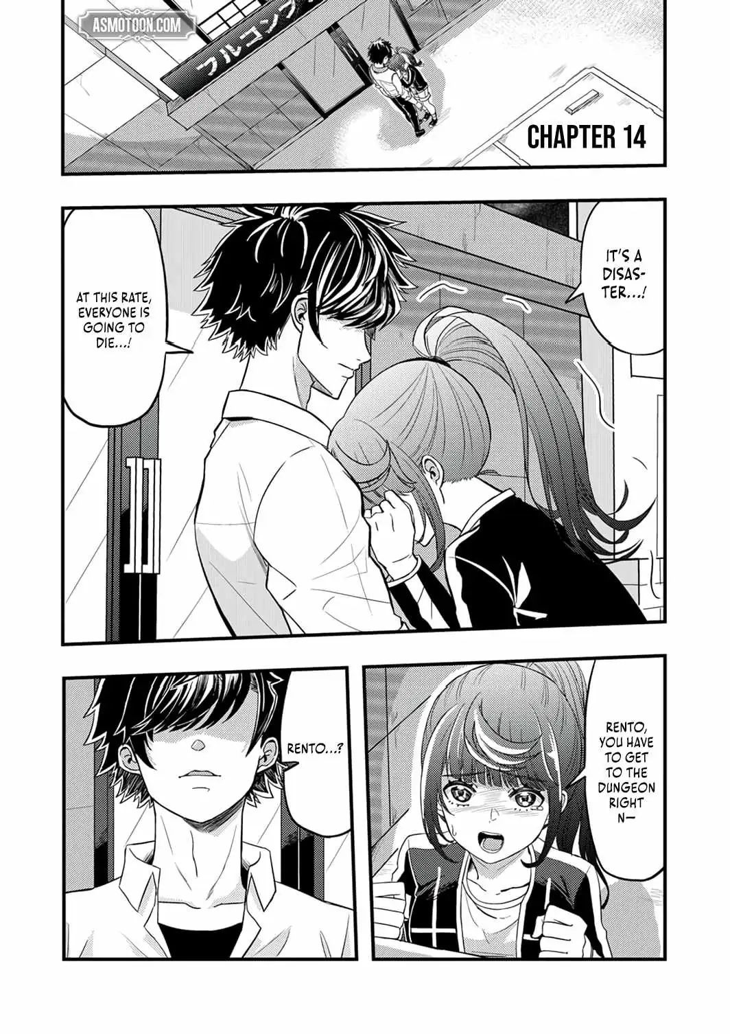 Kikaku-gai no Danjon Kouryaku-sha, Jitsu wa Isekai Kaeri no Moto Yuusha Chapter 14 page 4 - 