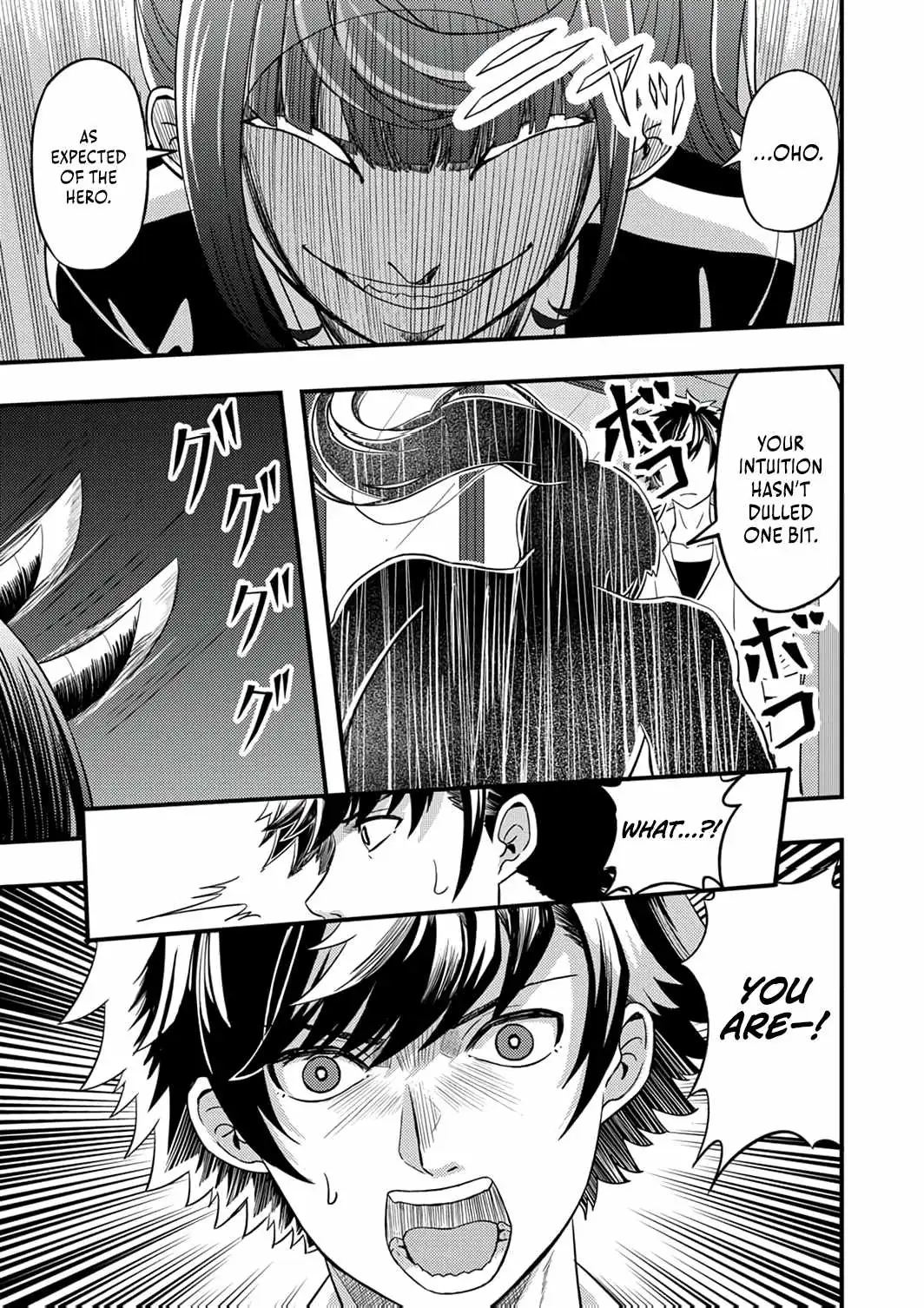 Kikaku-gai no Danjon Kouryaku-sha, Jitsu wa Isekai Kaeri no Moto Yuusha Chapter 14 page 6 - 