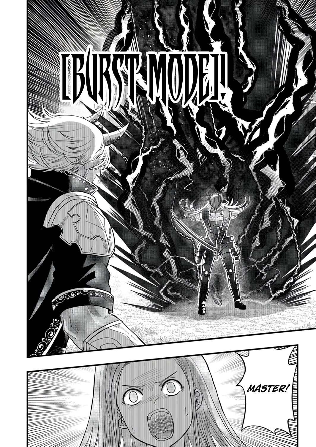 Kikaku-gai no Danjon Kouryaku-sha, Jitsu wa Isekai Kaeri no Moto Yuusha Chapter 15 page 12 - 