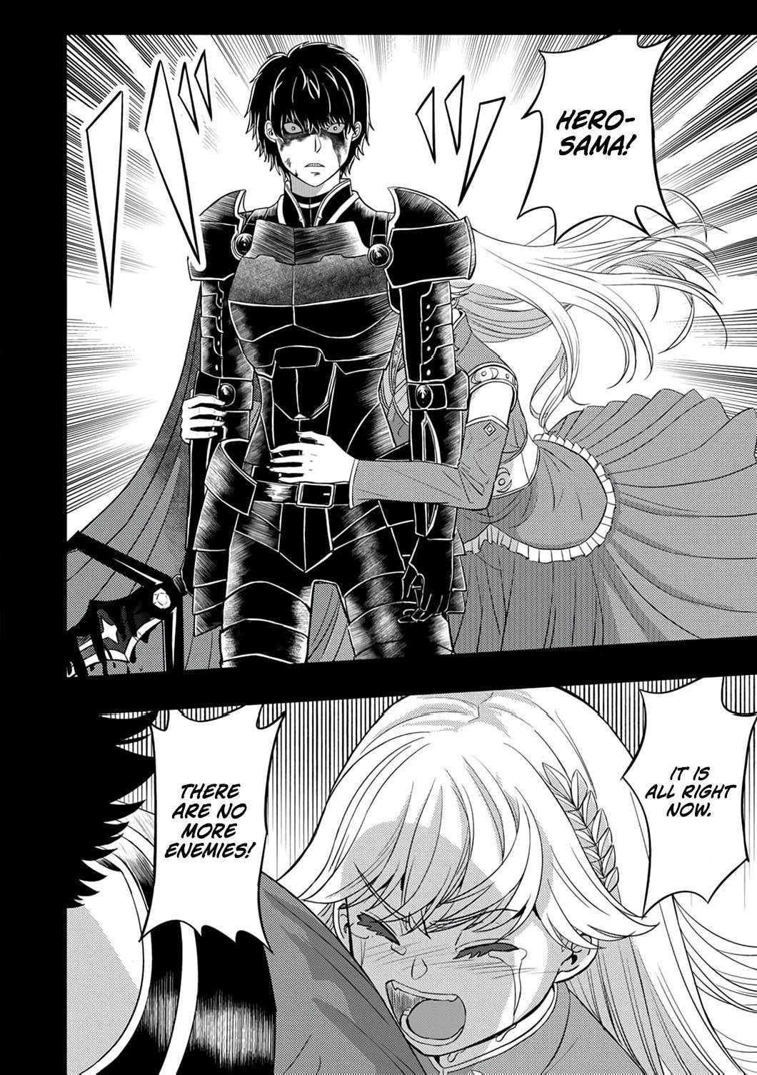 Kikaku-gai no Danjon Kouryaku-sha, Jitsu wa Isekai Kaeri no Moto Yuusha Chapter 15 page 8 - 