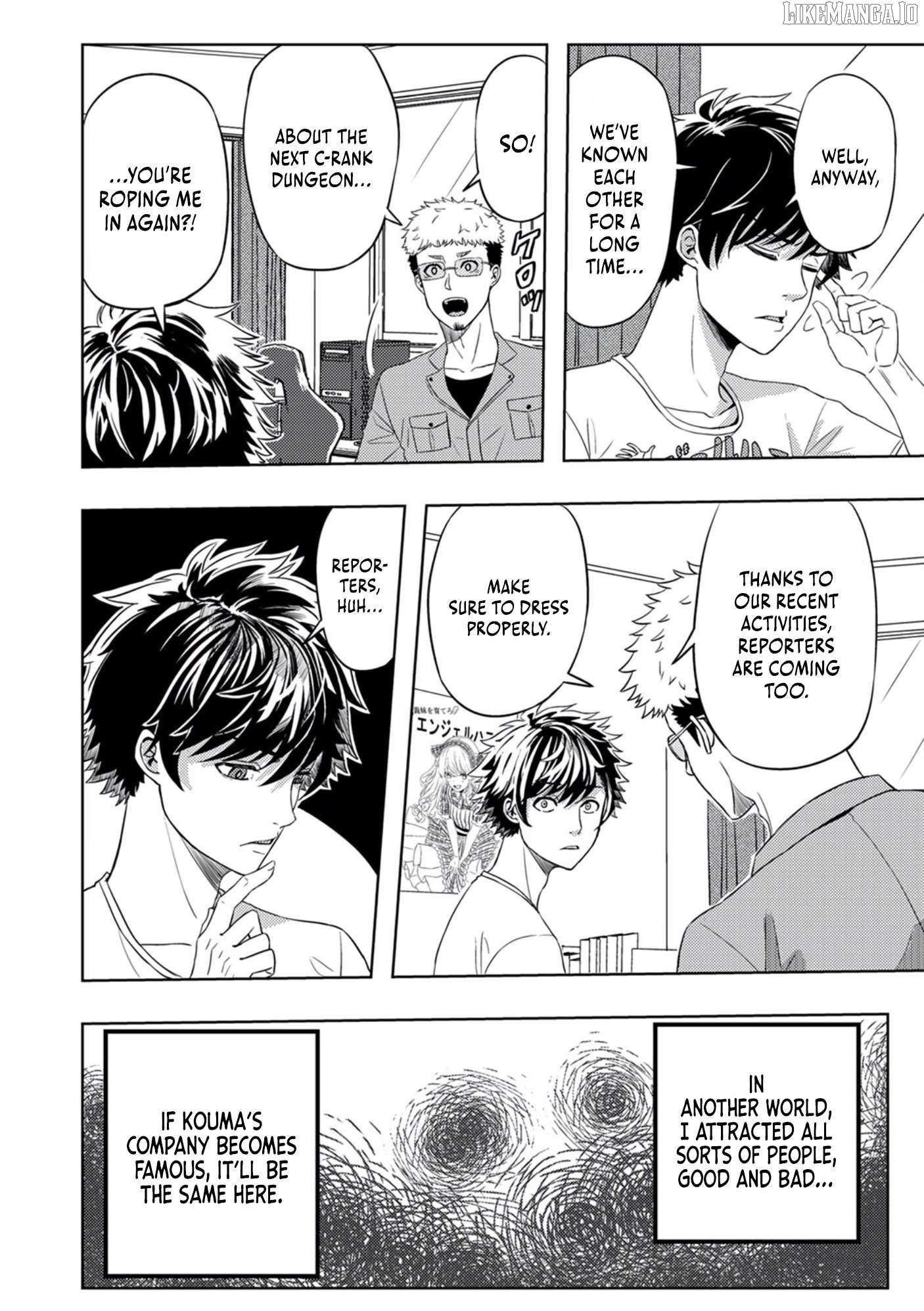 Kikaku-gai no Danjon Kouryaku-sha, Jitsu wa Isekai Kaeri no Moto Yuusha Chapter 2 page 13 - 