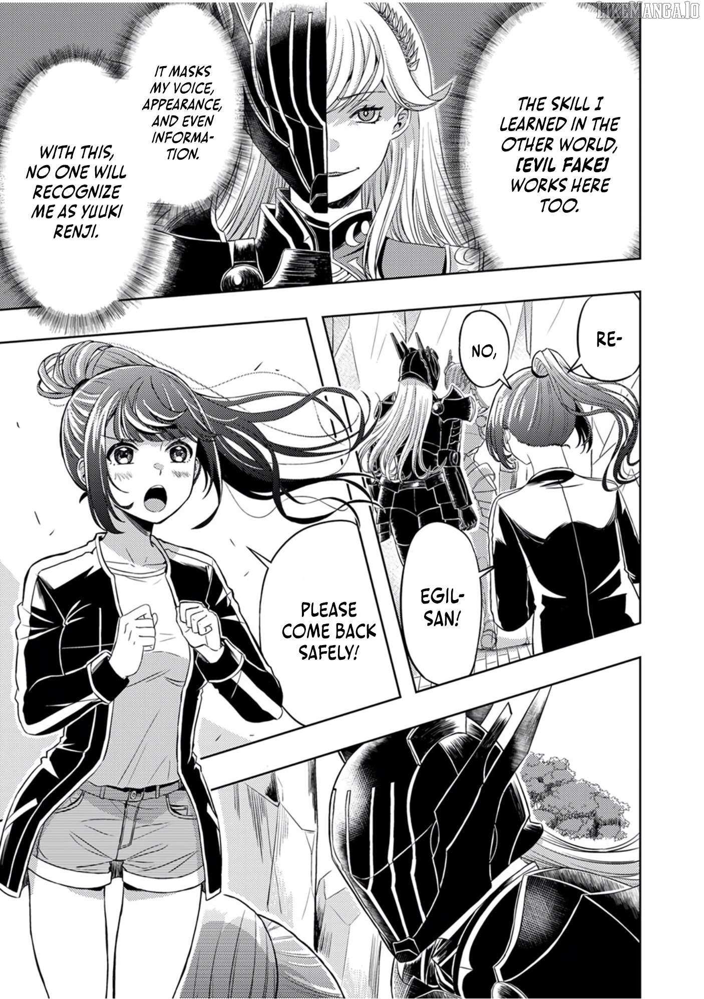 Kikaku-gai no Danjon Kouryaku-sha, Jitsu wa Isekai Kaeri no Moto Yuusha Chapter 2 page 20 - 