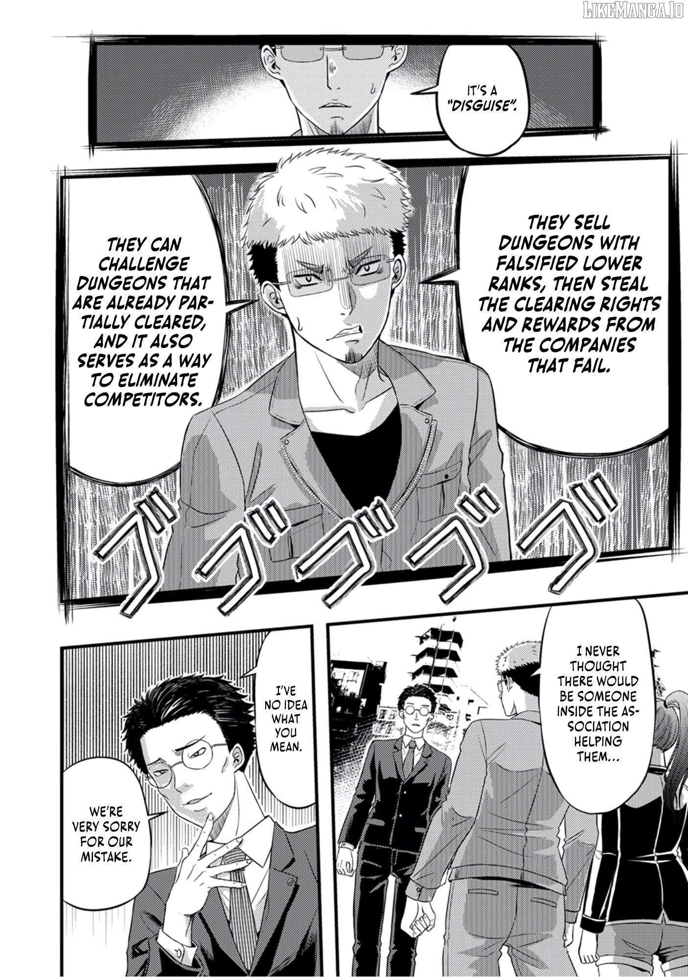 Kikaku-gai no Danjon Kouryaku-sha, Jitsu wa Isekai Kaeri no Moto Yuusha Chapter 2 page 27 - 