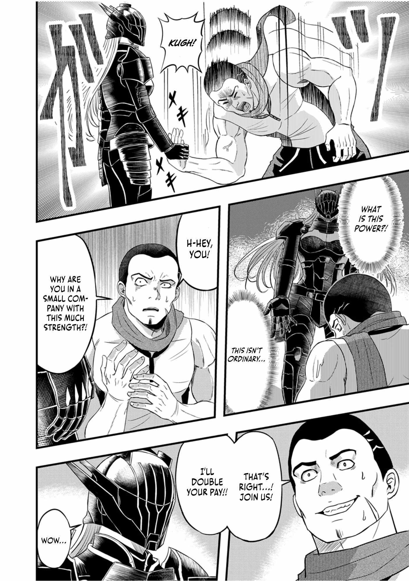Kikaku-gai no Danjon Kouryaku-sha, Jitsu wa Isekai Kaeri no Moto Yuusha Chapter 3 page 12 - 