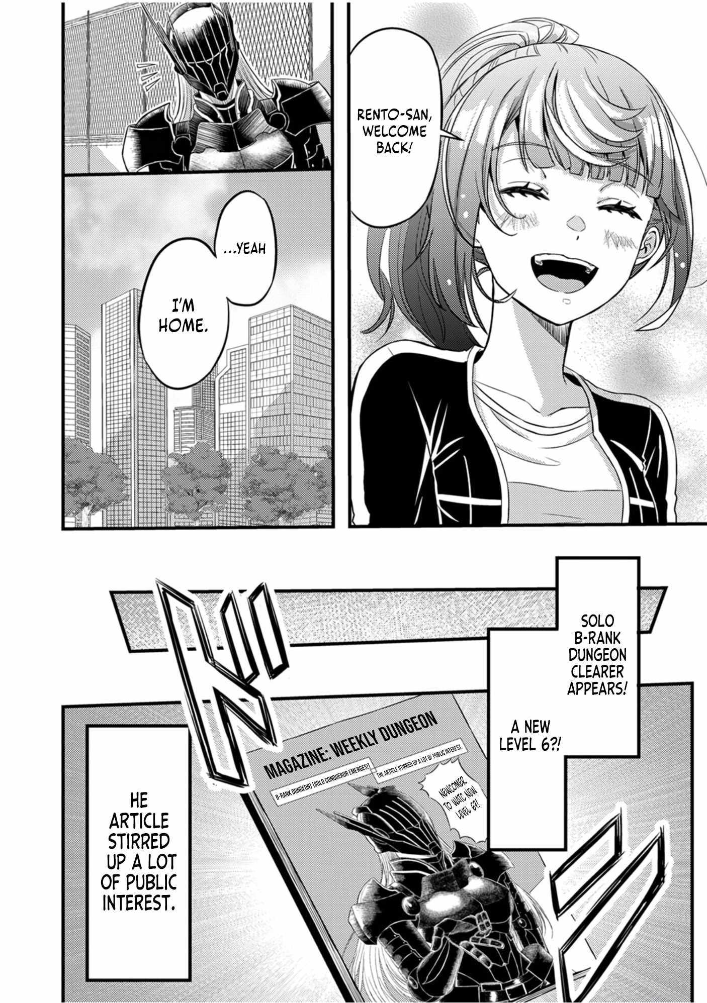 Kikaku-gai no Danjon Kouryaku-sha, Jitsu wa Isekai Kaeri no Moto Yuusha Chapter 3 page 14 - 
