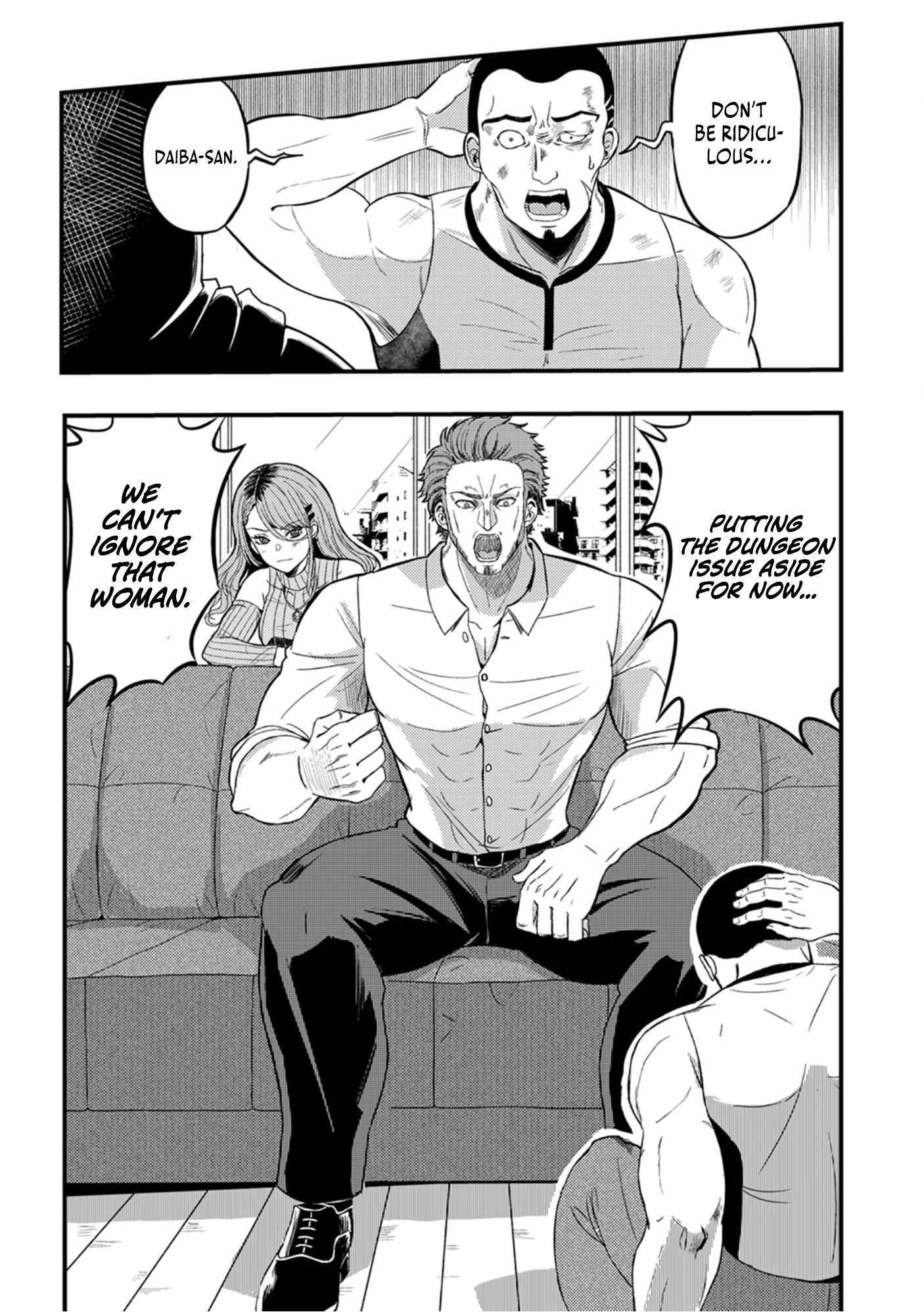 Kikaku-gai no Danjon Kouryaku-sha, Jitsu wa Isekai Kaeri no Moto Yuusha Chapter 3 page 17 - 