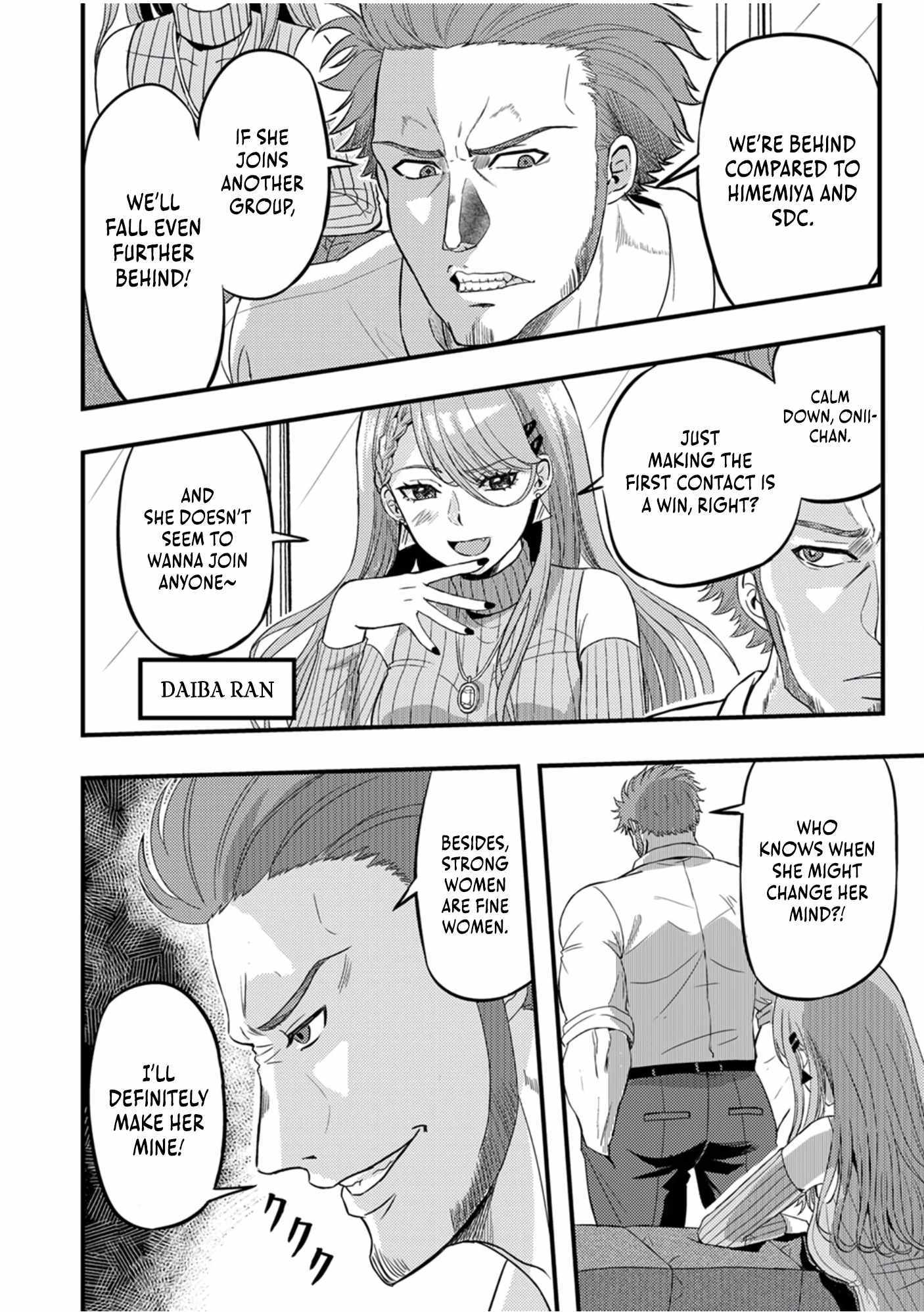 Kikaku-gai no Danjon Kouryaku-sha, Jitsu wa Isekai Kaeri no Moto Yuusha Chapter 3 page 18 - 
