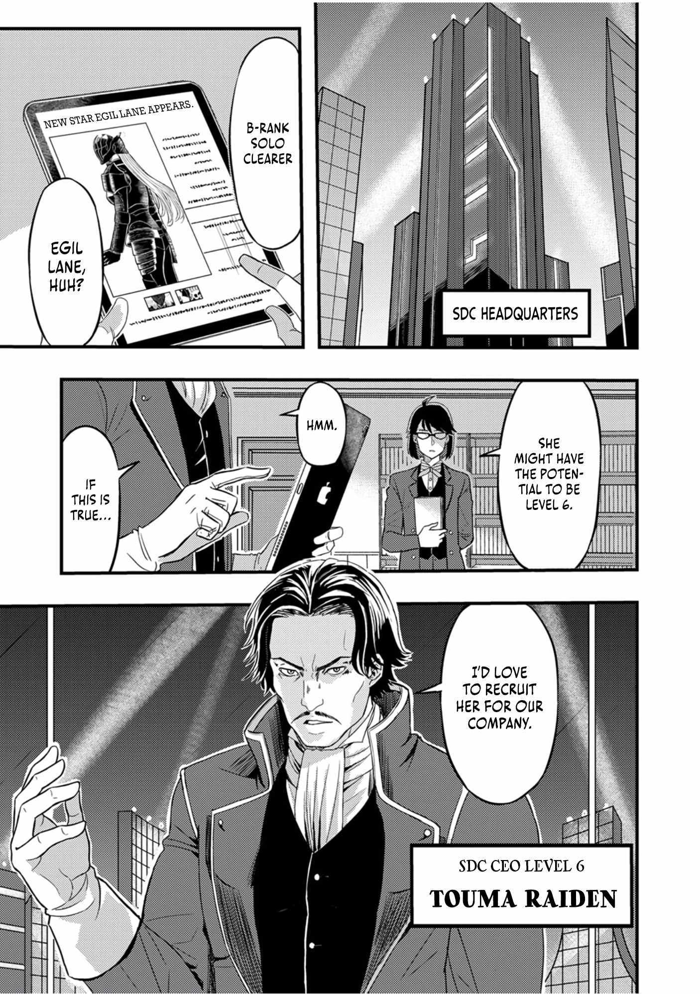 Kikaku-gai no Danjon Kouryaku-sha, Jitsu wa Isekai Kaeri no Moto Yuusha Chapter 3 page 19 - 