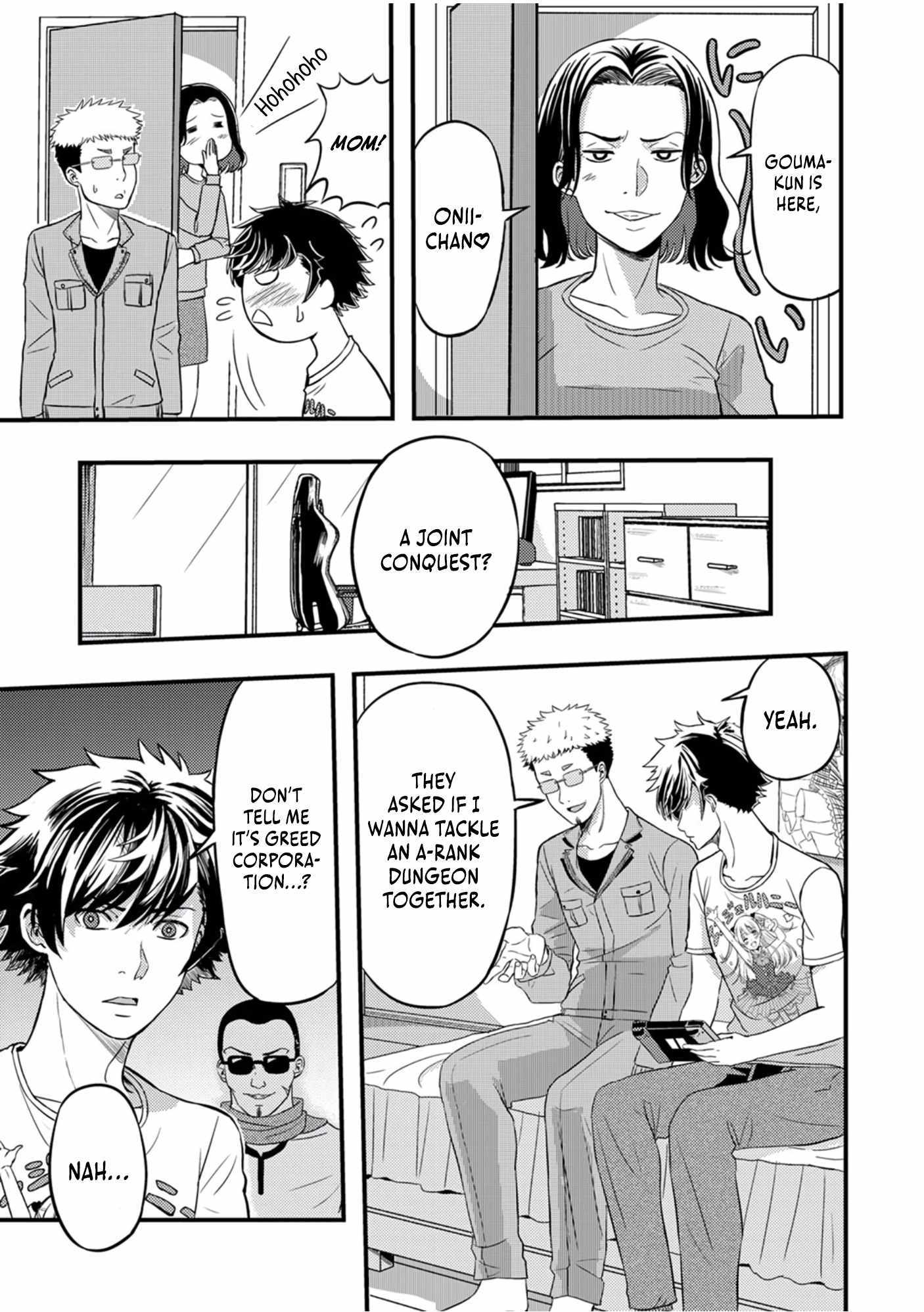 Kikaku-gai no Danjon Kouryaku-sha, Jitsu wa Isekai Kaeri no Moto Yuusha Chapter 3 page 23 - 