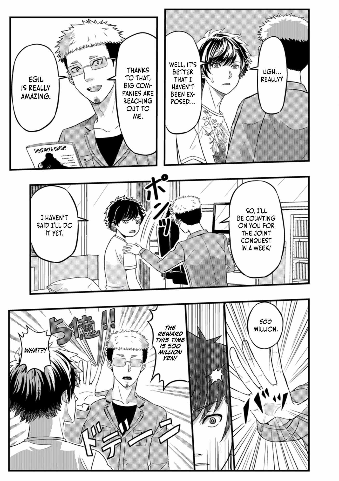 Kikaku-gai no Danjon Kouryaku-sha, Jitsu wa Isekai Kaeri no Moto Yuusha Chapter 3 page 25 - 