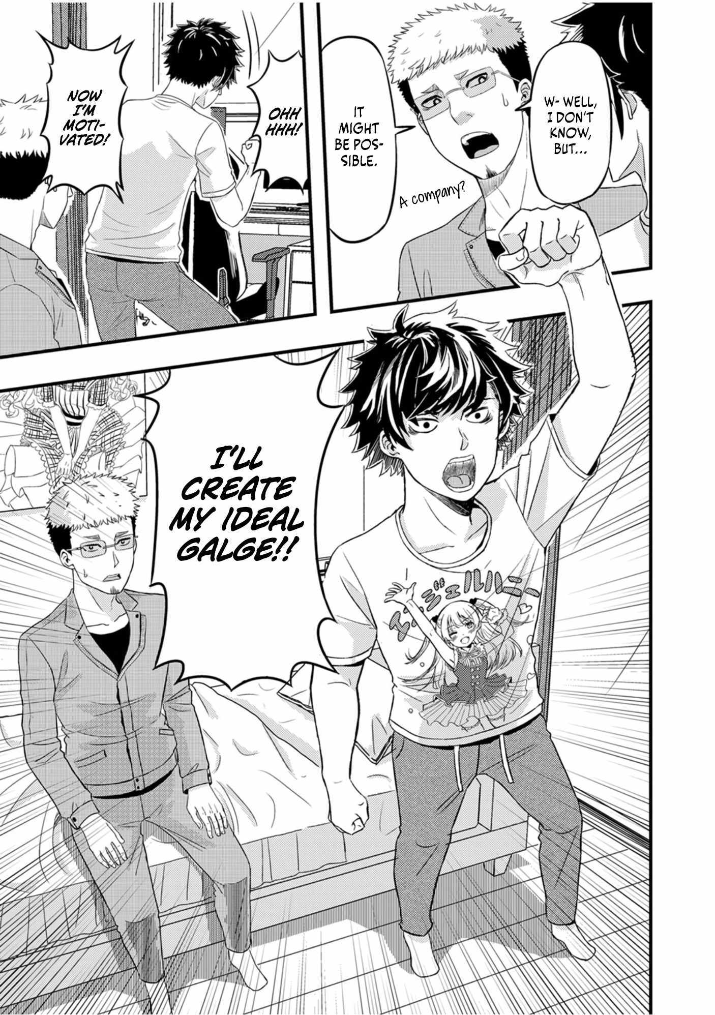 Kikaku-gai no Danjon Kouryaku-sha, Jitsu wa Isekai Kaeri no Moto Yuusha Chapter 3 page 27 - 