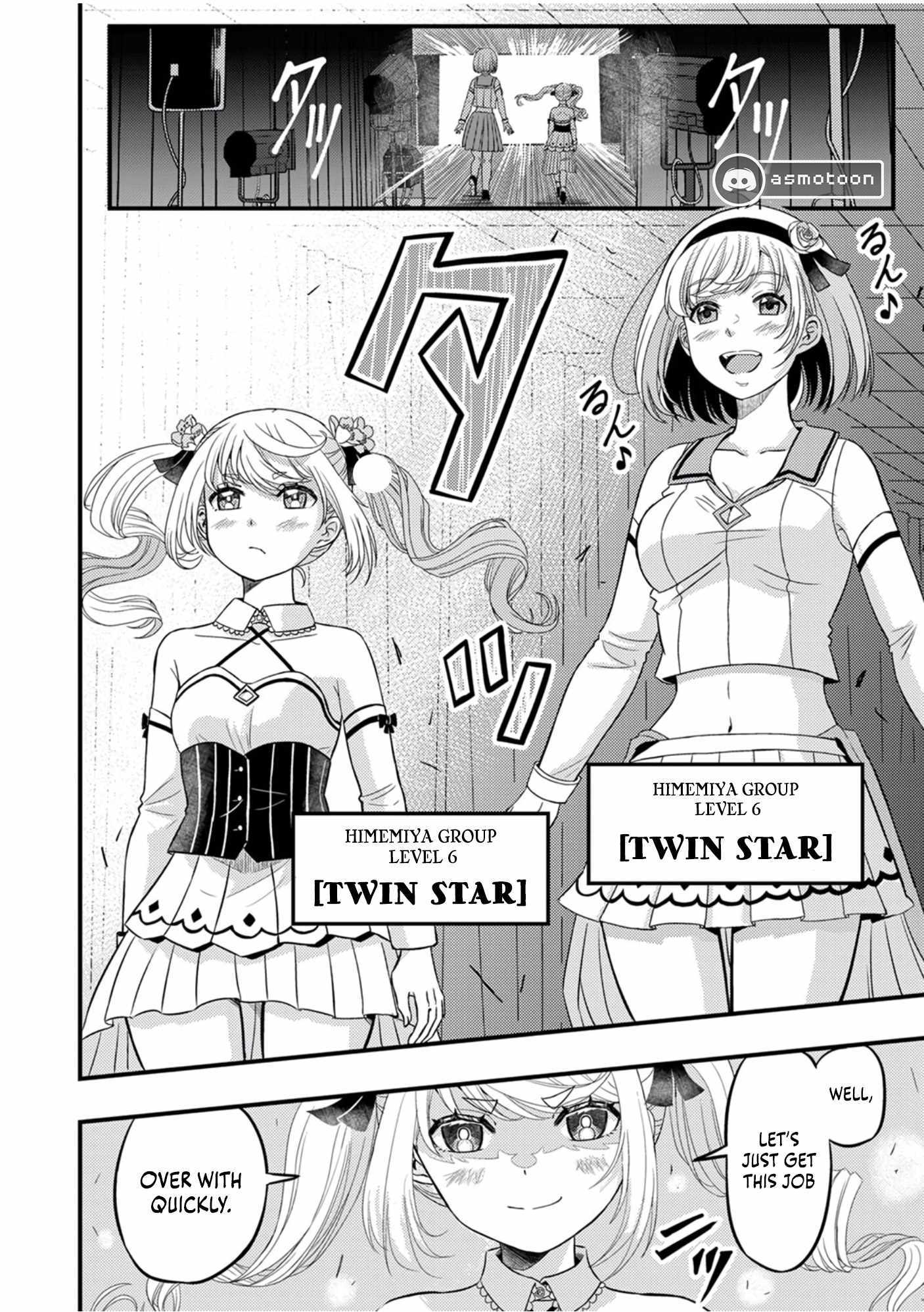 Kikaku-gai no Danjon Kouryaku-sha, Jitsu wa Isekai Kaeri no Moto Yuusha Chapter 3 page 30 - 
