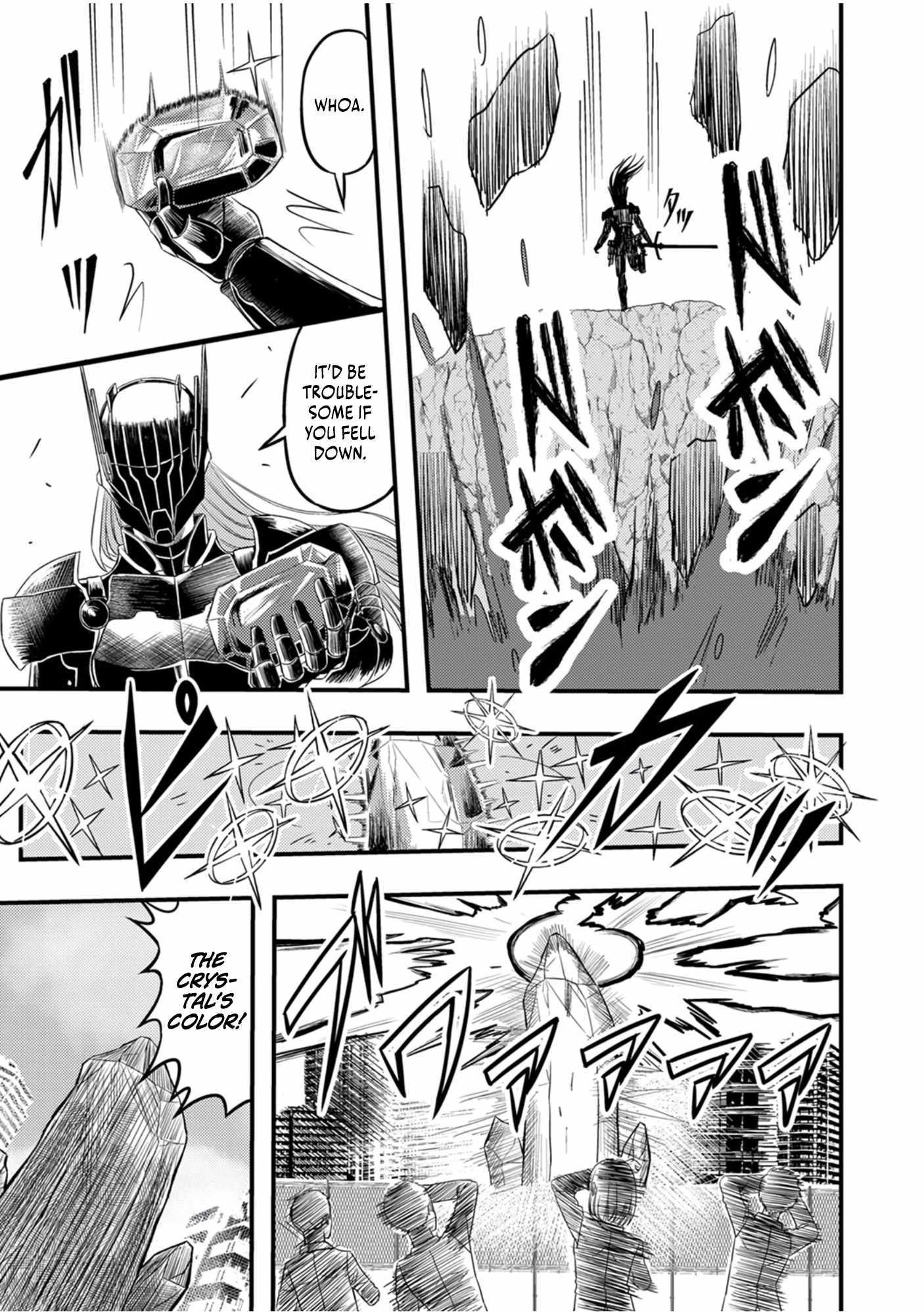Kikaku-gai no Danjon Kouryaku-sha, Jitsu wa Isekai Kaeri no Moto Yuusha Chapter 3 page 5 - 